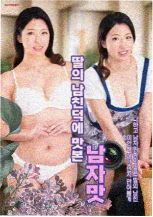 怪奇物语 高分美剧海报