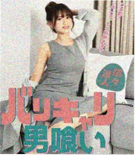 王冠 高分美剧海报
