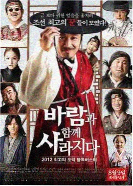 摩登家庭 经典高分美剧海报