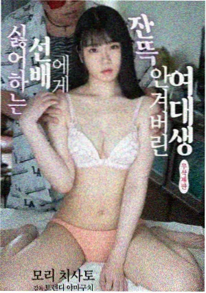 黑镜 高分美剧海报